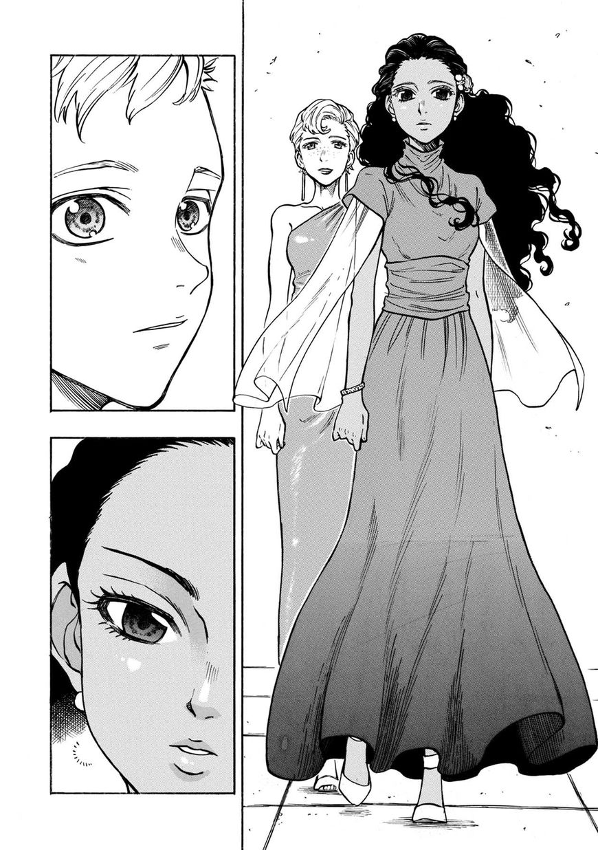 Star Wars Lost Stars - Chapter 8 image 17